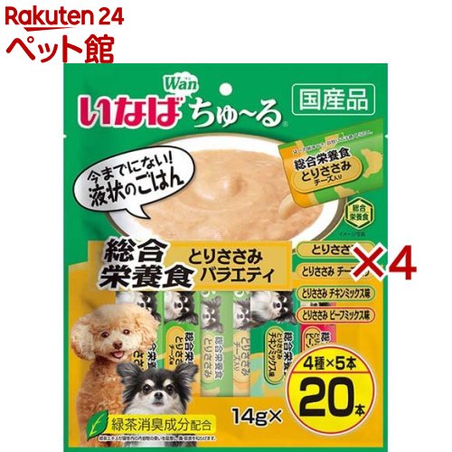 いなばWanちゅ〜る 総合栄養食 とりささみ バラエティ(14g*20本入*4袋セット)【ちゅ〜る】