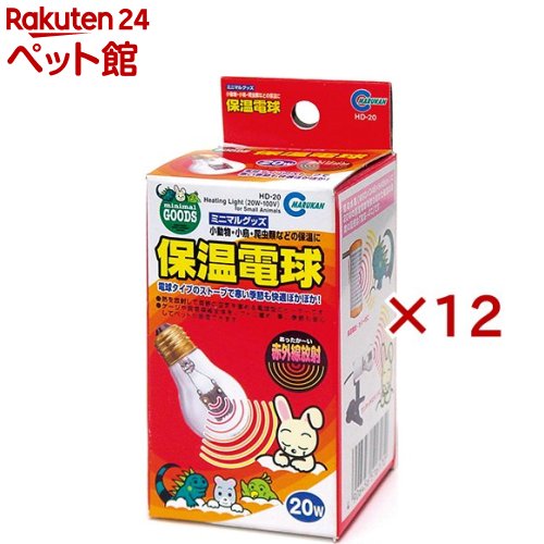 �ߥ˥ޥ륰�å� �ݲ��ŵ�(12���å�)�ڥߥ˥ޥ륰�å���