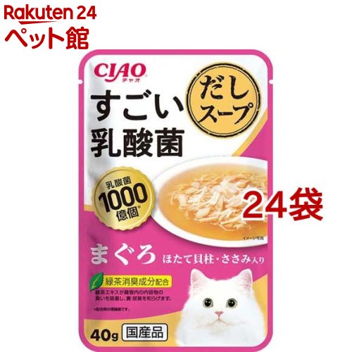 CIAO ������������ ���������� �ޤ��� �ۤ��Ƴ��졦����������(40g*24�ޥ��å�)�ڥ��㥪���꡼��(CIAO)��