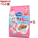 コンボ キャット 子ねこ用 ミルクチップ添え(5袋入×5セット(1袋120g))【コンボ(COMBO)】