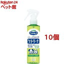 ペットキレイ ケトリーナ 愛犬用・愛猫用 リラックスハーブの香り(200ml*10個セット)【ペットキレイ】