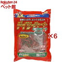 ドギーマン デイリージャーキー野菜ミックス カット(4袋入×6セット(1袋400g))【ドギーマン(Doggy Man)】