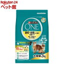ピュリナワンキャット ドライ 避妊・去勢した猫の体重ケア チキン(3kg)【ピュリナワン(PURINA ONE)】