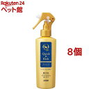 クイック&リッチ ブラッシングトリートメント 犬用 リフレッシュサボン(200ml*8個セット)【クイック&リッチ】
