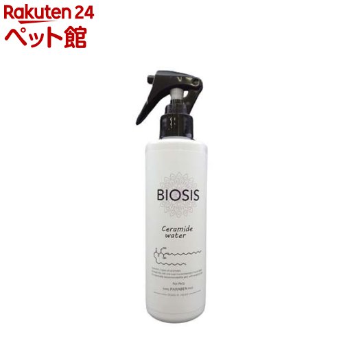 BIOSIS セラミドウォーター(250ml)