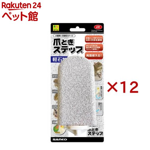 �ޤȤ����ƥå�(12���å�)