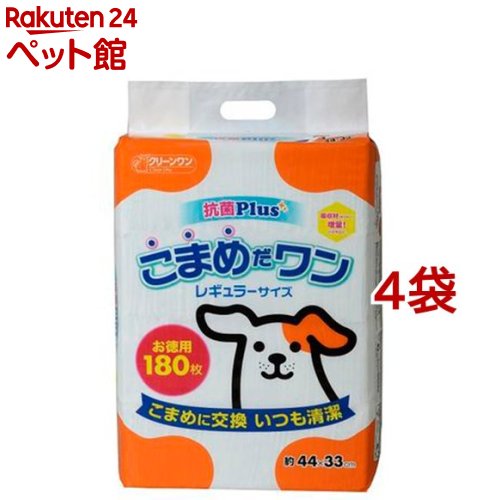 クリーンワン こまめだワン レギュラー(180枚入*4コセット)【クリーンワン】