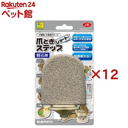 �ޤȤ����ƥå� ���硼��(12���å�)