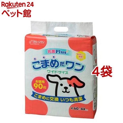 クリーンワン こまめだワン ワイド(90枚入*4コセット)【クリーンワン】