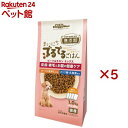 まいにちでるでるごはん 皮膚・被毛とお腹の健康ケア(1kg×5セット)【ドギーマン(Doggy Man)】