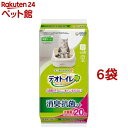 デオトイレ 猫用 シート 消臭 抗菌シート(20枚入 6袋セット)【デオトイレ】