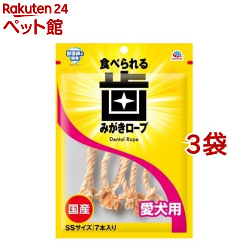 ���ߤ��������� ������ SS������(7����*3�ޥ��å�)