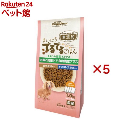 まいにちでるでるごはん お腹の健康ケア 食物繊維プラス(1kg×5セット)【ドギーマン(Doggy Man)】