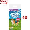 【納期:1~7営業日】【3980円以上で送料無料（沖縄を除く）】老犬介護用 おむつパンツ S