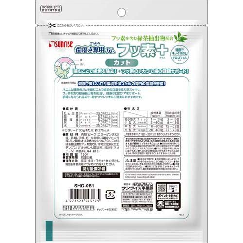 �������λ��᤭���ѥ��� �ե��ǥץ饹 ���å� �������ե���(150g*6�ޥ��å�)�ڥ�������