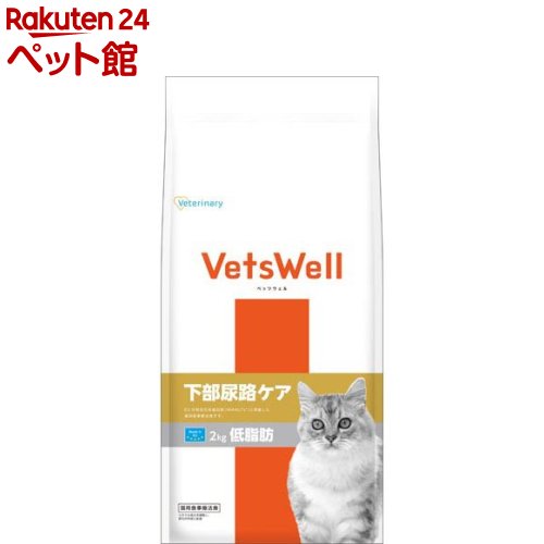 ٥åĥ ǭѿˡ Ǣϩ (2kg)ڥ٥åĥ