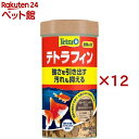 テトラフィン(50g×12セット)【Tetra(テトラ)】