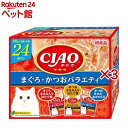 CIAO パウチ まぐろ かつおバラエティ(24袋入×3セット(1袋40g))【チャオシリーズ(CIAO)】