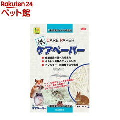 https://thumbnail.image.rakuten.co.jp/@0_mall/nyanzaq/cabinet/303/4976285083303.jpg