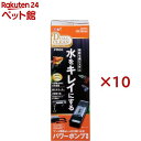 デュアルクリーンフリー DC-4560(10セット)