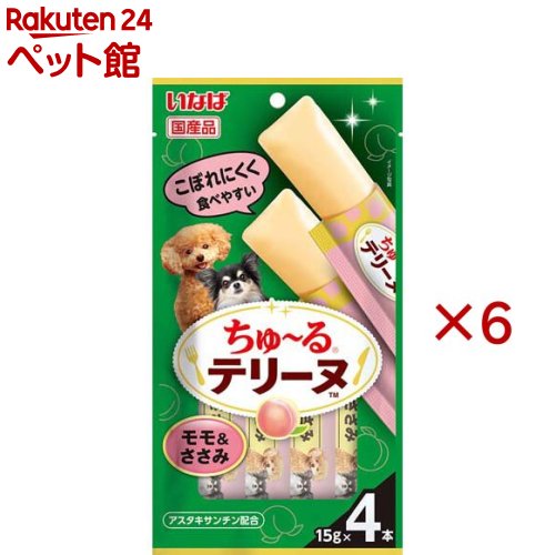 お店TOP＞犬用品＞犬のおやつ・サプリメント＞犬のその他おやつ＞ちゅ〜るテリーヌモモ＆ささみ (4本入×6セット(1本15g))【ちゅ〜るテリーヌモモ＆ささみの商品詳細】●ほろっと崩れる自然な固さで、こぼれにくく食べやすい【ちゅ〜るテリーヌモモ＆ささみの原材料】鶏肉(ささみ)、トウモロコシ粉、ももピューレ、鶏脂、チキンエキス、酵母エキス、増粘安定剤(加工でん粉)、ビタミンE、ヘマトコッカス藻色素(アスタキサンチン含有)【栄養成分】たんぱく質：4.5％以上、脂質：2.5％以上、粗繊維：0.2％以下、灰分：0.6％以下、水分：81.5％以下、約14kcal／本【保存方法】直射日光を避け、常温で保管してください。【発売元、製造元、輸入元又は販売元】いなばペットフード※説明文は単品の内容です。リニューアルに伴い、パッケージ・内容等予告なく変更する場合がございます。予めご了承ください。・単品JAN：4901133392948いなばペットフード421-3104 静岡県静岡市清水区由比北田114-10120-178390広告文責：楽天グループ株式会社電話：050-5306-1825[犬用品]