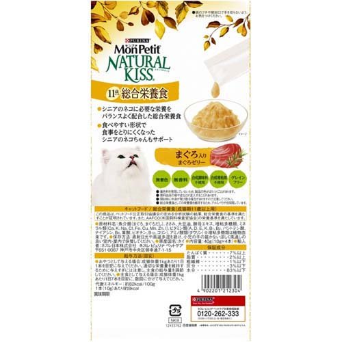 サンプル画像2