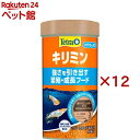 テトラ キリミン(65g×12セット)【Tetra(テトラ)】