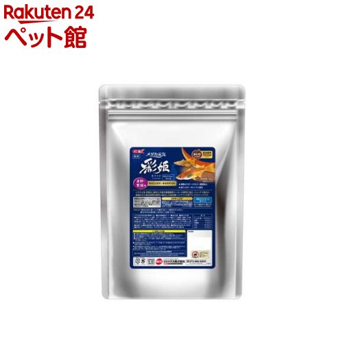 お店TOP＞アクアリウム用品＞観賞魚用 餌(エサ)＞メダカ元気 彩姫 産卵・繁殖用 (1kg)【メダカ元気 彩姫 産卵・繁殖用の商品詳細】●産卵・繁殖用精選昆虫原料+養殖飼料技術。健康な産卵をサポートするリン脂質配合高たんぱく・カルシウム強化●メダカ元気 彩姫は、国内海洋養殖飼料メーカーの原料に加え、ジェックスの精選された昆虫原料を配合した高栄養ハイブリッド型プレミアムフードです。●精選昆虫原料(アメリカミズアブ)配合：特殊加工で高たんぱくかつ適度な脂質バランスに調整。消化吸収に優れ、抜群の嗜好性を兼ね備えた厳選されたアメリカミズアブを使用。●健康な産卵をサポートする高度不飽和脂肪酸やリン脂質を配合。高タンパク、カルシウムを強化配合した高栄養設計で、丈夫な卵を産む親魚の健康維持をサポートします。●1回5分以内に食べつくす量を1日に1〜2回与えてください。【メダカ元気 彩姫 産卵・繁殖用の原材料】オキアミミール、魚粉、イカミール、昆虫ミール、魚油、ビール酵母、小麦粉、でん粉、リン酸カルシウム、植物性ガム物質、レシチン、グアガム、ベタイン、パラコッカス菌体末、炭酸カルシウム、酵母抽出物、ビタミン類(A、B、C、D3、E、K、ビオチン、イノシトール、葉酸、コリン)、ミネラル類(リン、鉄、マグネシウム、亜鉛、マンガン、銅、ヨウ素、コバルト、ナトリウム、カルシウム、カリウム、アルミニウム)【栄養成分】たんぱく質：50.0％以上、脂質：8.0％以上、粗繊維：3.5％以下、灰分：18.0％以下、水分：10.0％以下【注意事項】・与えすぎは水質を悪くしますので、ご注意ください。・開封後はチャックをしっかりと閉め、冷暗所に保存し、賞味期限にかかわらずできるだけ早くお使いください。・天然原料を使用しておりますので、フードの色・サイズが変わることがございますが、品質に問題はございません。・本製品は観賞魚専用です。他の目的には使用しないでください。・子供や認知症の方が誤って食べないように手の届かない場所に置いてください。・子供が観賞魚にフードを与えるときは、大人の監視のもとで行ってください。【発売元、製造元、輸入元又は販売元】GEX(ジェックス)リニューアルに伴い、パッケージ・内容等予告なく変更する場合がございます。予めご了承ください。GEX(ジェックス)大阪府東大阪市今米1-14-5072-966-0054広告文責：楽天グループ株式会社電話：050-5306-1825[アクアリウム用品]