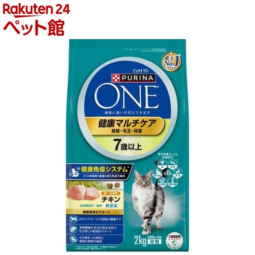 ピュリナワン キャット 健康マルチケア 7歳以上 チキン(2kg)【qqu】【zeq】【ピュリナワン(PURINA ONE)】[キャットフード]