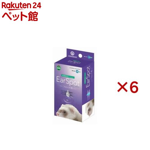 Supplies - マルカン イヤースポット フェレット用(60ml×6セット)