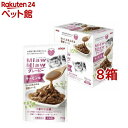MiawMiaw グレービー サーモン味(70g*12袋入*8箱セット)【ミャウミャウ(Miaw Miaw)】