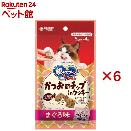 ��Υ��ס��� ���Ĥ�����å�in���å��� �ޤ���̣ ǭ�Ѥ����(4������6���å�(1��6g��)�ڶ�Υ��ס��� ����ġ�