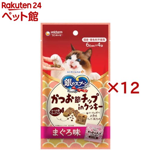 ��Υ��ס��� ���Ĥ�����å�in���å��� �ޤ���̣ ǭ�Ѥ����(4������12���å�(1��6g��)�ڶ�Υ��ס��� ����ġ�