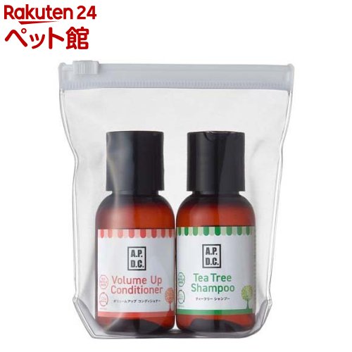 A.P.D.C. シャンプー&ボリュームアップコンディショナー ミニセット 犬用(50ml×2本)【A.P.D.C.】