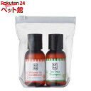 A.P.D.C. シャンプー&ボリュームアップコンディショナー ミニセット 犬用(50ml×2本)【A.P.D.C.】