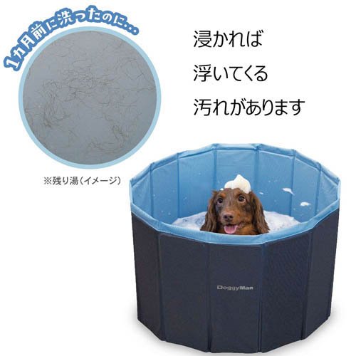 ���Ƥ��� �ڥåȥХ�(4���å�)�ڥɥ����ޥ�(Doggy Man)��