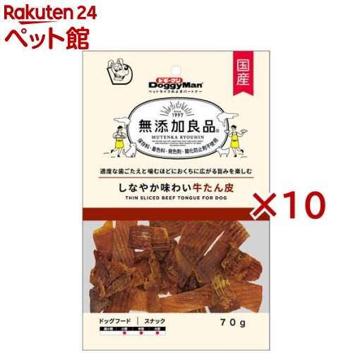 ̵ź������ ���ʤ䤫̣�襤��������(70g��10���å�)�ڥɥ����ޥ�(Doggy Man)��