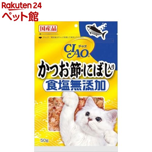 いなば チャオ かつお節 にぼし入り 食塩無添加(50g)【d_inaba】【チャオシリーズ(CIAO)】