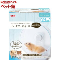 https://thumbnail.image.rakuten.co.jp/@0_mall/nyanzaq/cabinet/312/4972547037312.jpg