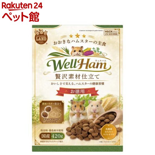 商品画像1