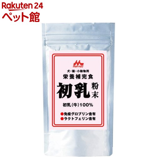 森乳サンワールド ワンラック 初乳 粉末(30g)【ワンラック(ONELAC)】