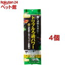 デュアルマットパワー(4個セット)