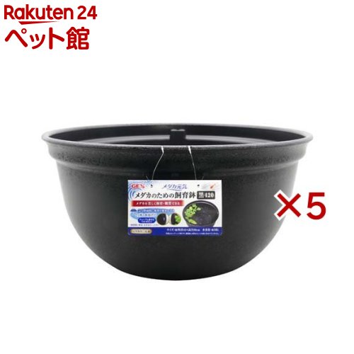 商品画像2
