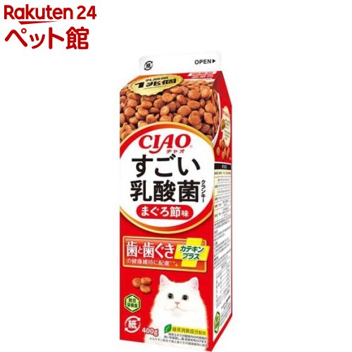 CIAO すごい乳酸菌 クランキー 牛乳パック まぐろ節味(400g)