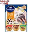 コンボ プレゼント キャット おやつ 歯の健康と口臭ケア 3種のバラエティパック(90g)【コンボ プレゼント】
