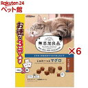 キャティーマン 無添加良品 じゅわーっとマグロ かつお節入り(3袋×6セット(1袋42g))【キャティーマン】