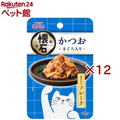 懐石レトルト フレーク かつお まぐろ入り(40g×12セット)【懐石】