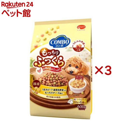 Natural - コンボ ドッグ もっちりふっくら うまみビーフ・もっちりチーズ添え(600g×3セット)【コンボ(COMBO)】