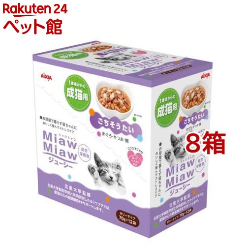 CIAO CozyLife クランキー ほたて味 760g(190g×4袋)