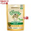グリニーズ 猫用 ローストチキン味(60g*5袋セット)【グリニーズ(GREENIES)】
ITEMPRICE
